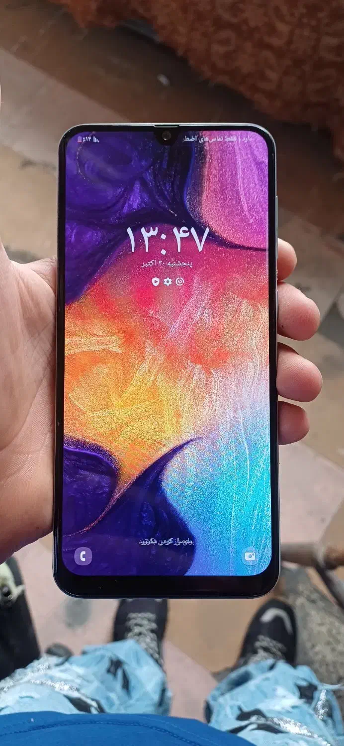 گوشی a50|موبایل|تهران, خزانه|دیوار