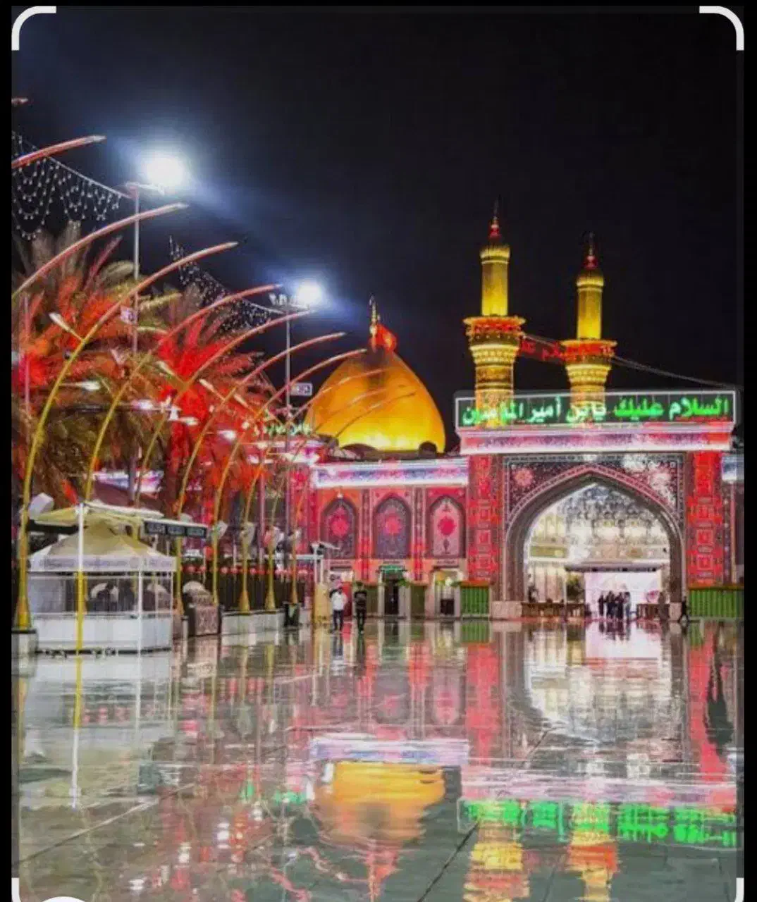 تور زیارتی ۴ روزه|تور و چارتر|خرمشهر, |دیوار