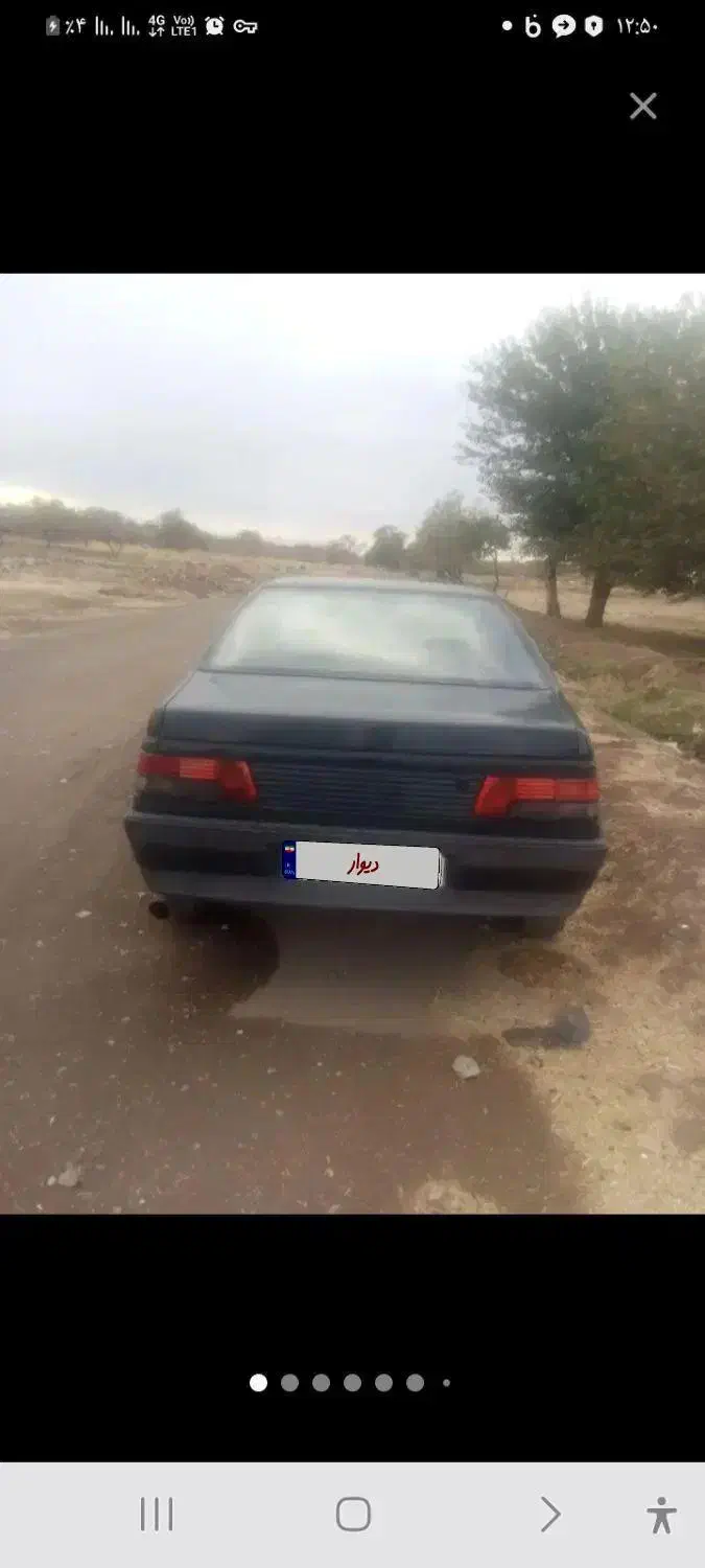 پژو اردی|خودرو سواری و وانت|اقبالیه, |دیوار