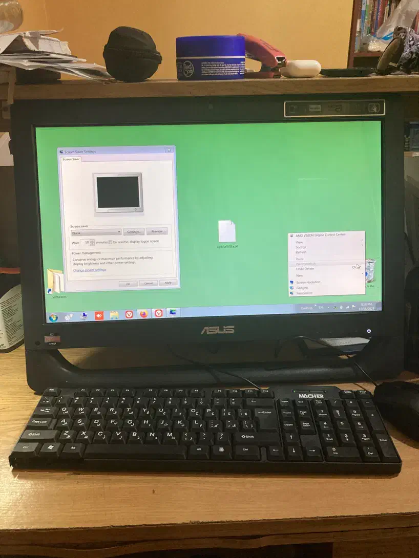 کامپیوتر بدون کیس ایسوس ASUS AIO|رایانه رومیزی|تهران, آسمان|دیوار