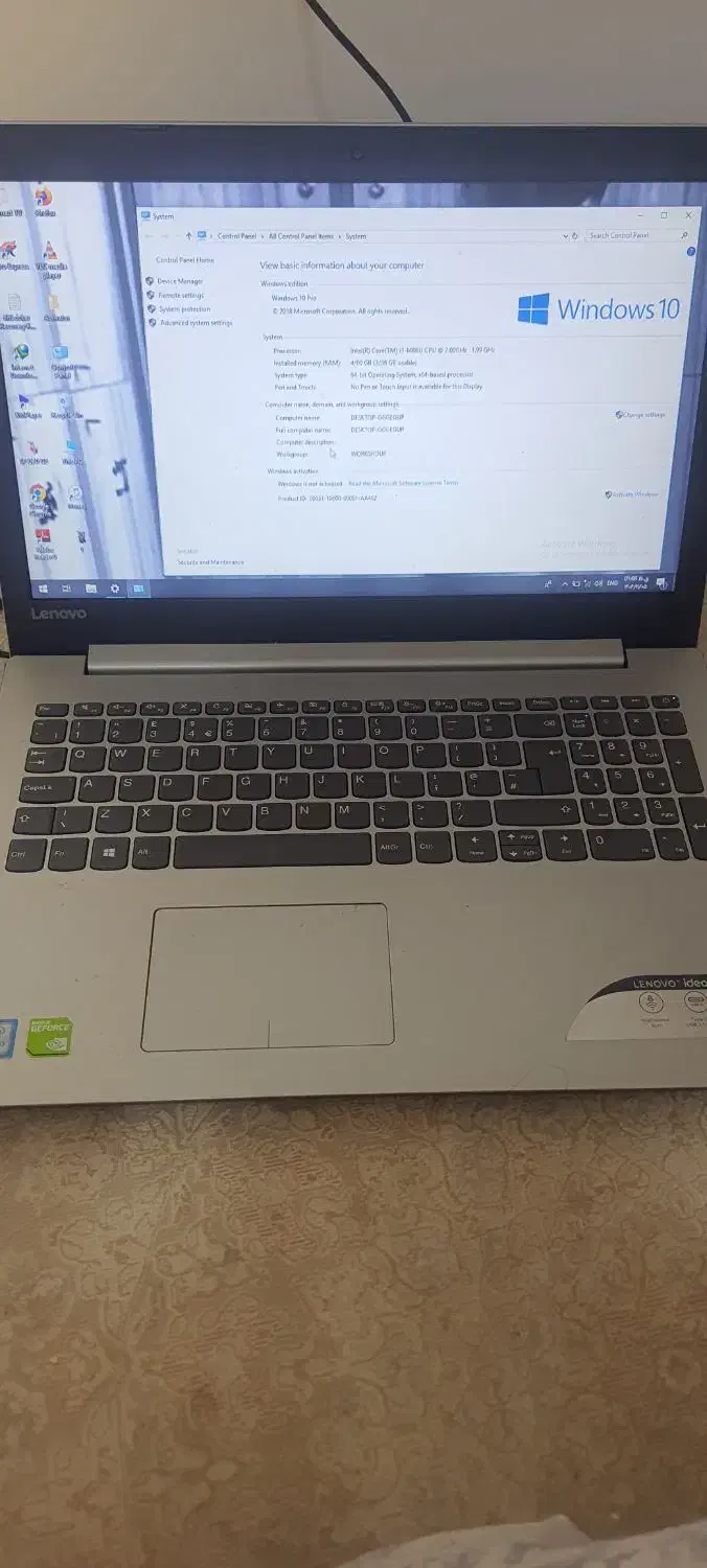 lenova ideapad320درحدنو|رایانه همراه|تهران, خاک سفید|دیوار