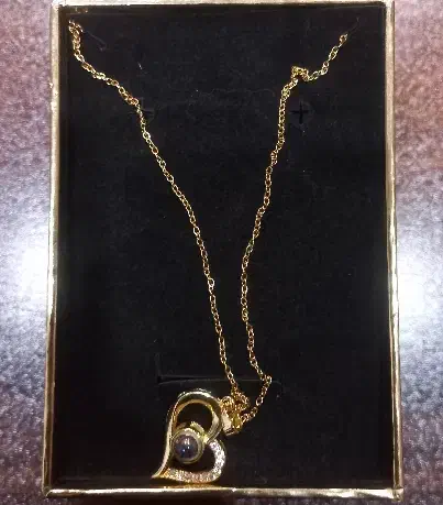 گردنبند نونو با پلاک|بدلیجات|اهواز, کیانپارس |دیوار