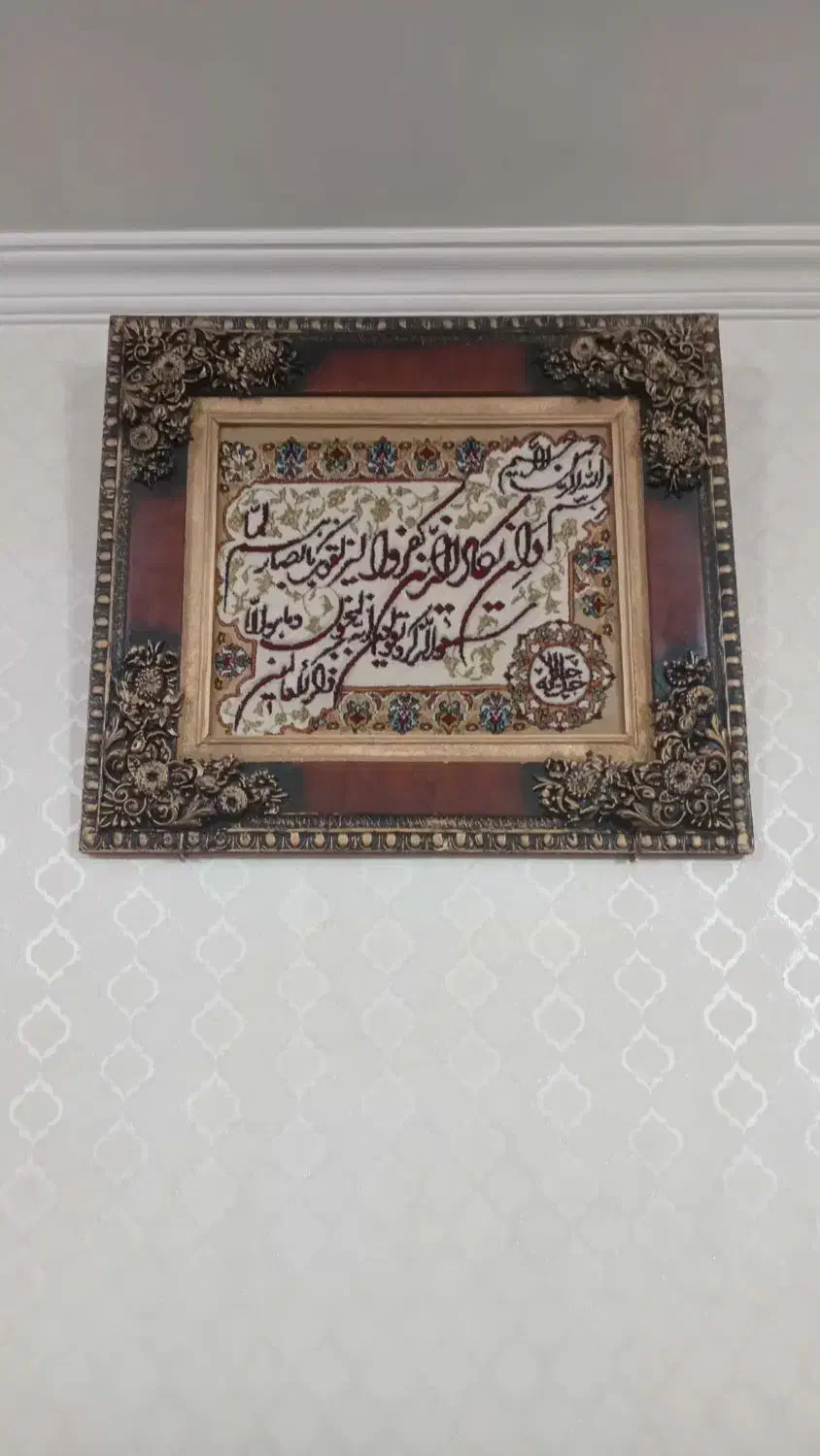 تابلو فرش|تابلو فرش|تبریز, |دیوار