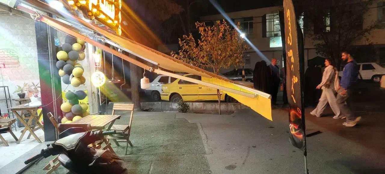 سایبان فنری آلومینیومی ۴ فصل درحد نو|مصالح و تجهیزات ساختمان|تهران, ائمه اطهار|دیوار