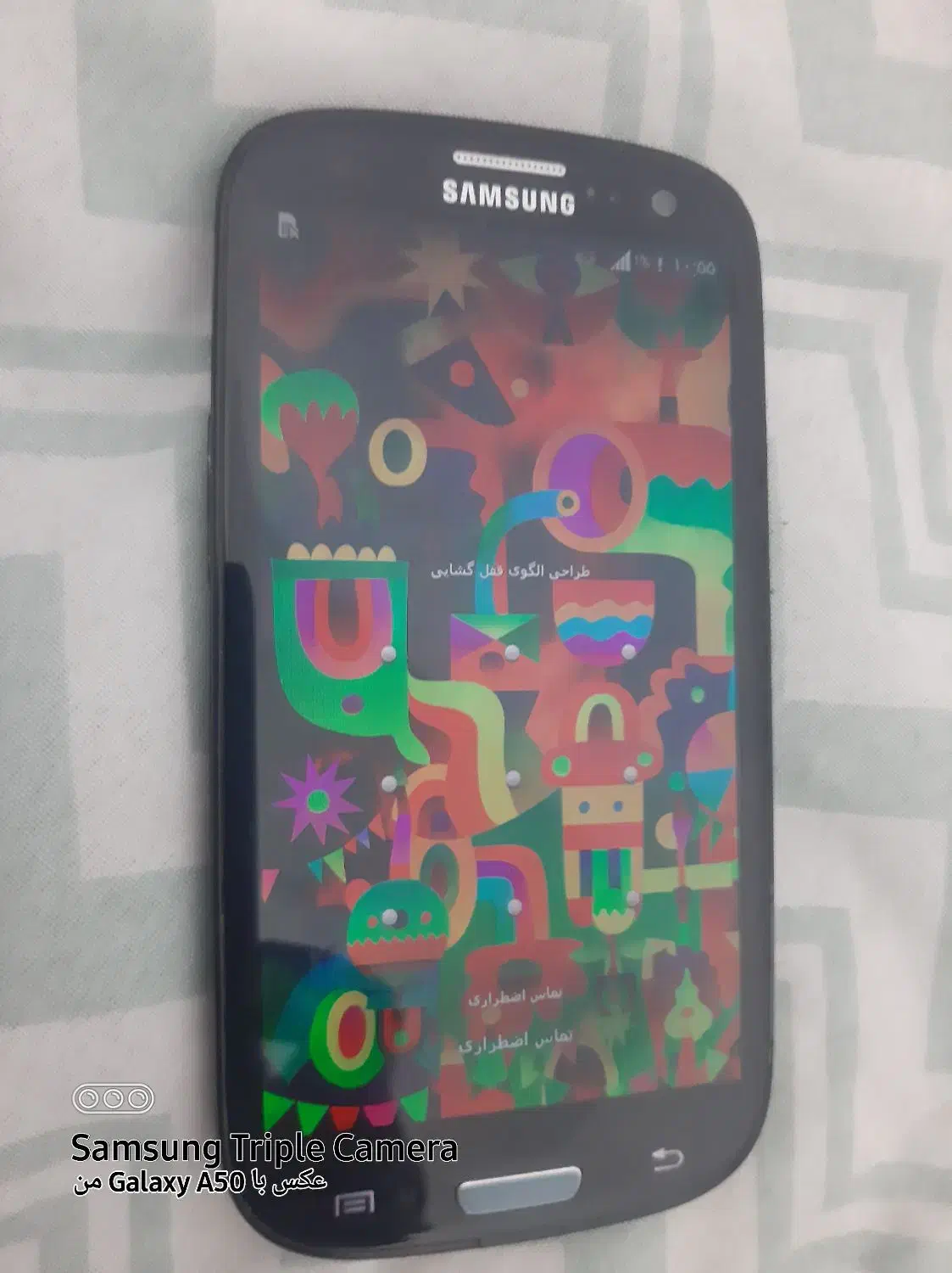 سونی اریکسون|موبایل|مشهد, توس (بلوار توس)|دیوار