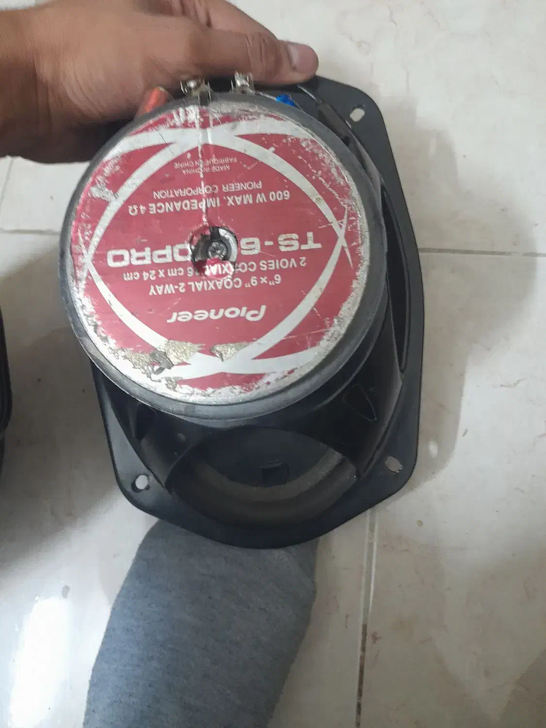 باند پایونر|صوتی و تصویری|مشهد, هفت تیر (نه دره)|دیوار