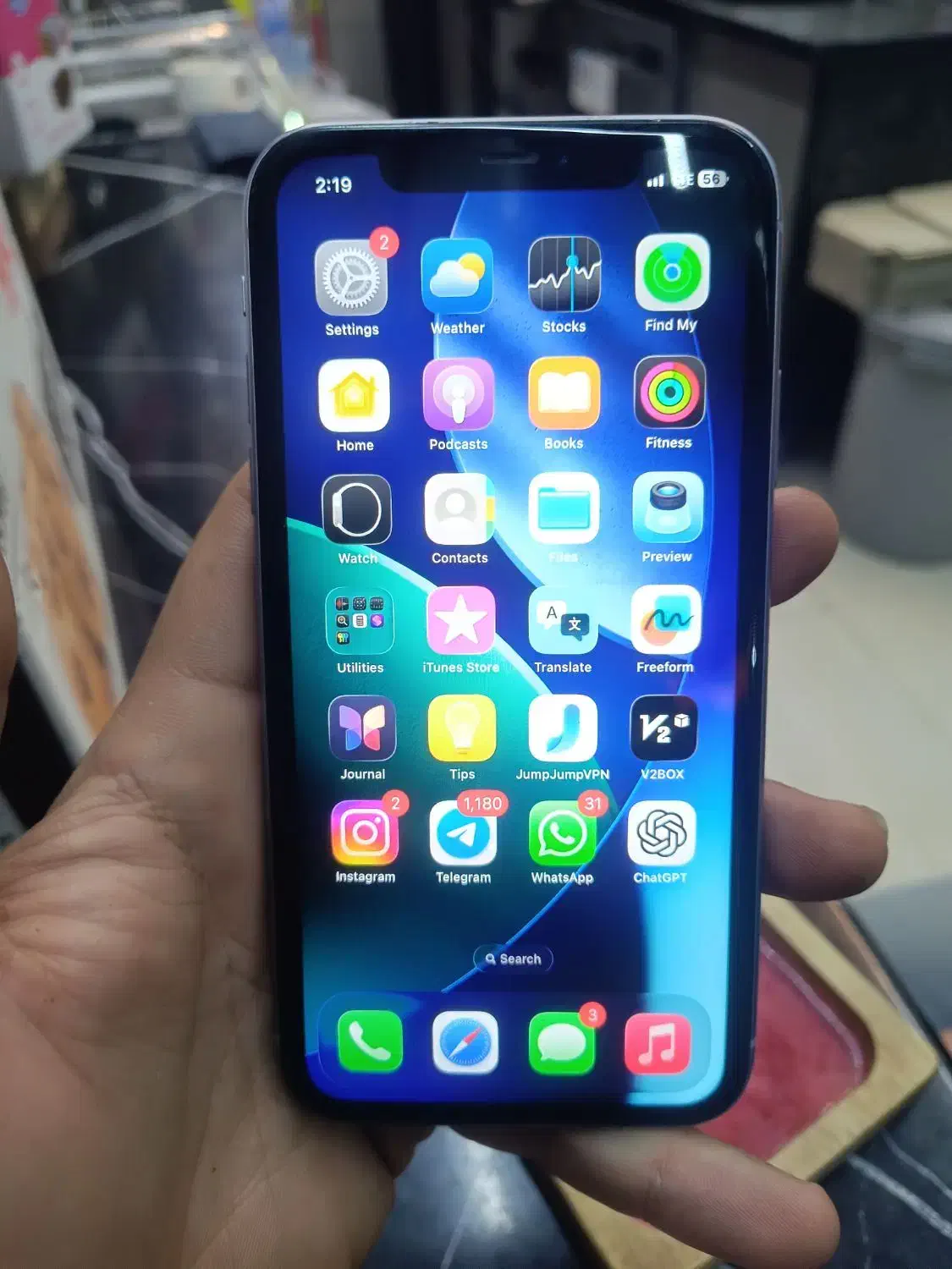 iPhone 11 2sim|موبایل|نیشابور, فردوس شمالی|دیوار