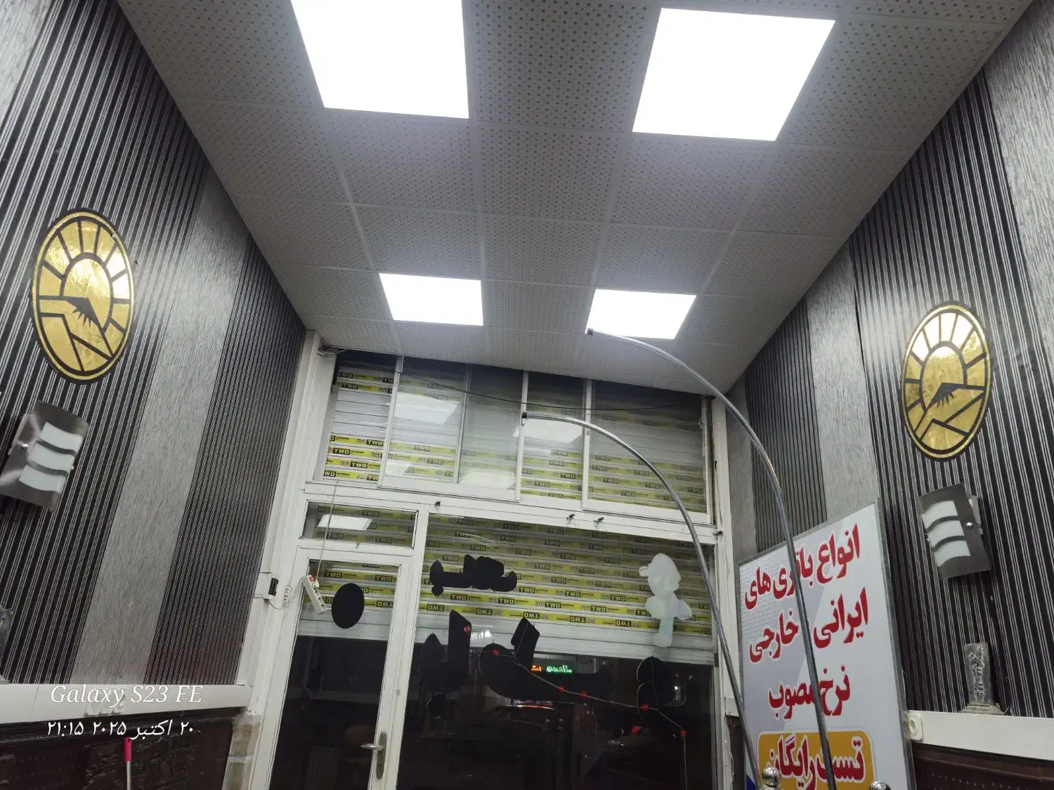 اجاره مغازه  دور میدان شهدا|اجارهٔ مغازه و غرفه|ارومیه, |دیوار