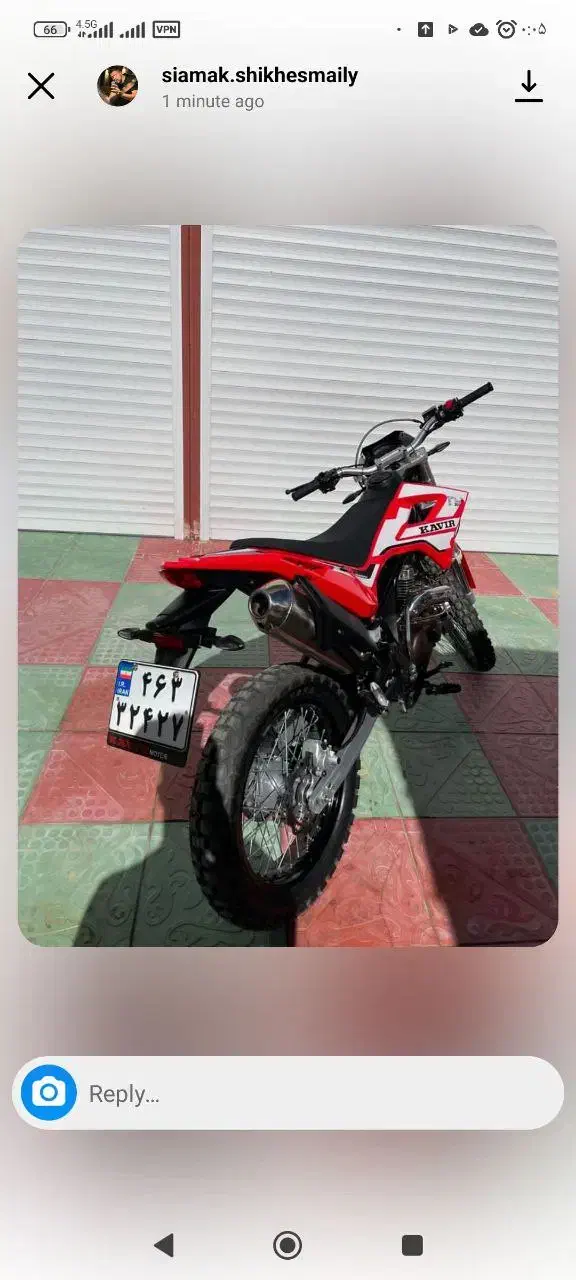 تریل ۲۰۰سی سی t4 (تی فور)۱۴۰۲شرکت کویر|موتورسیکلت|دیواندره, |دیوار