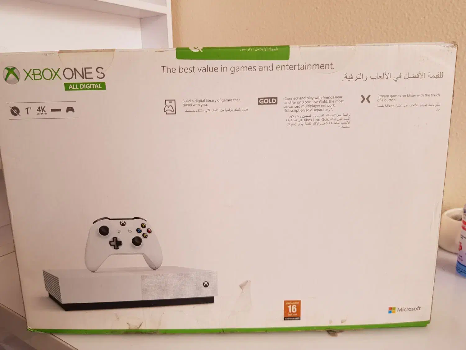 کنسول بازی|کنسول، بازی ویدئویی و آنلاین|شاهین‌شهر, شیخ بهایی|دیوار