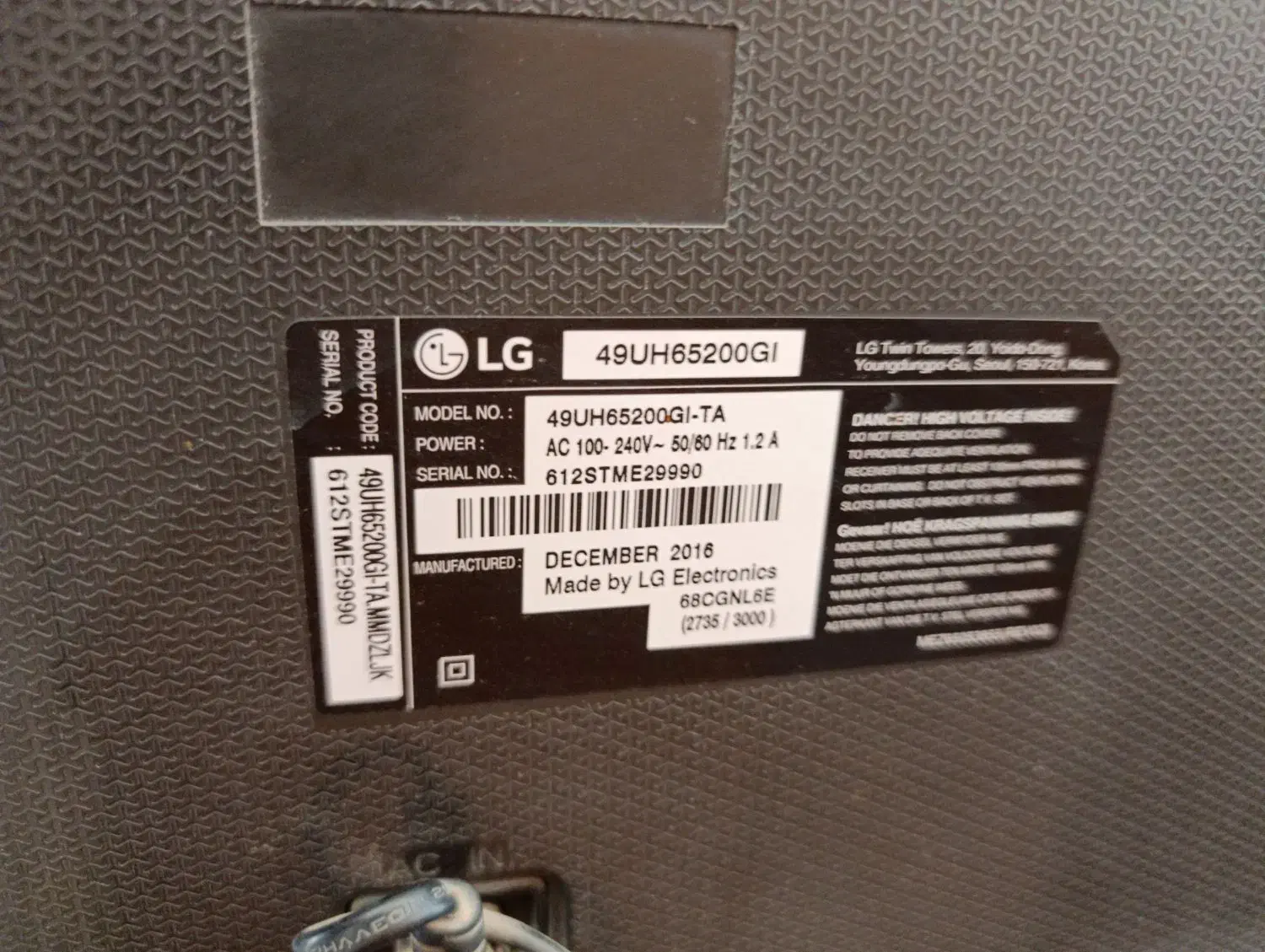 تلویزیون الجی و لوازم منزل|تلویزیون و پروژکتور|زابل, |دیوار