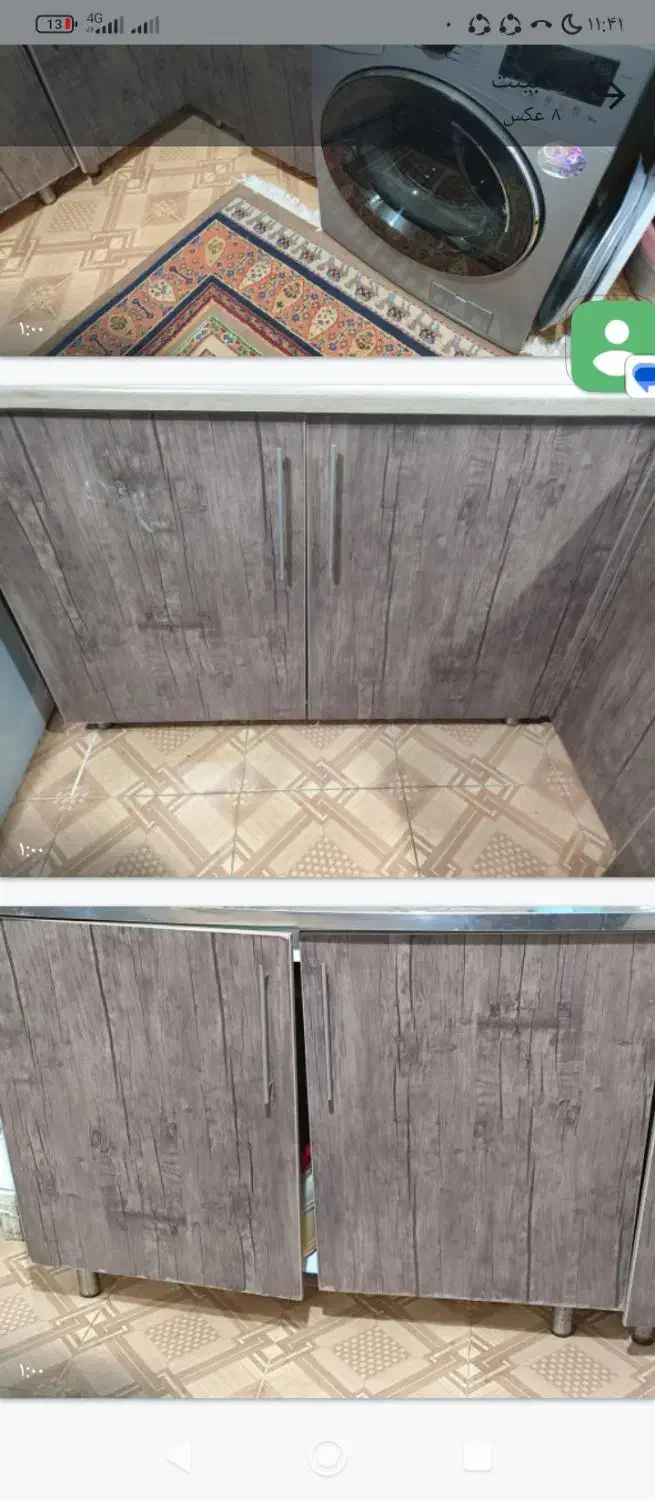 کابینت|مصالح و تجهیزات ساختمان|مسجد سلیمان, |دیوار