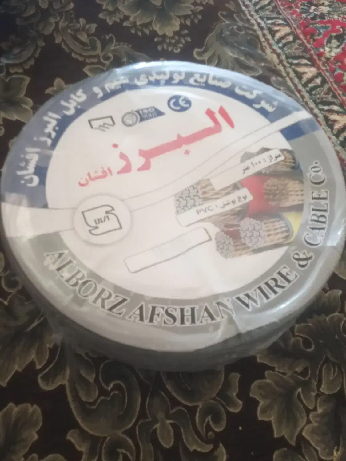 کابل برق|سایر لوازم برقی|الیگودرز, |دیوار