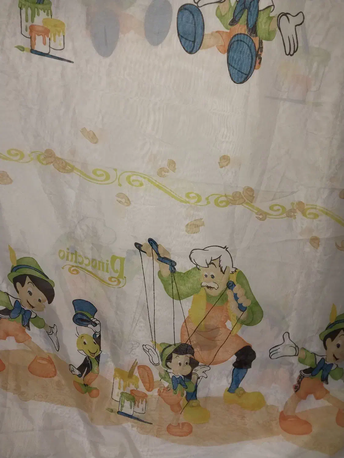 پرده|پرده، رانر، رومیزی|اندیمشک, |دیوار