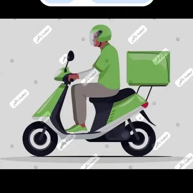 پیک موتوری برای رستوران نیمه وقت و تمام وقت|استخدام خدمات فروشگاه و رستوران|ورامین, ریحان آباد|دیوار