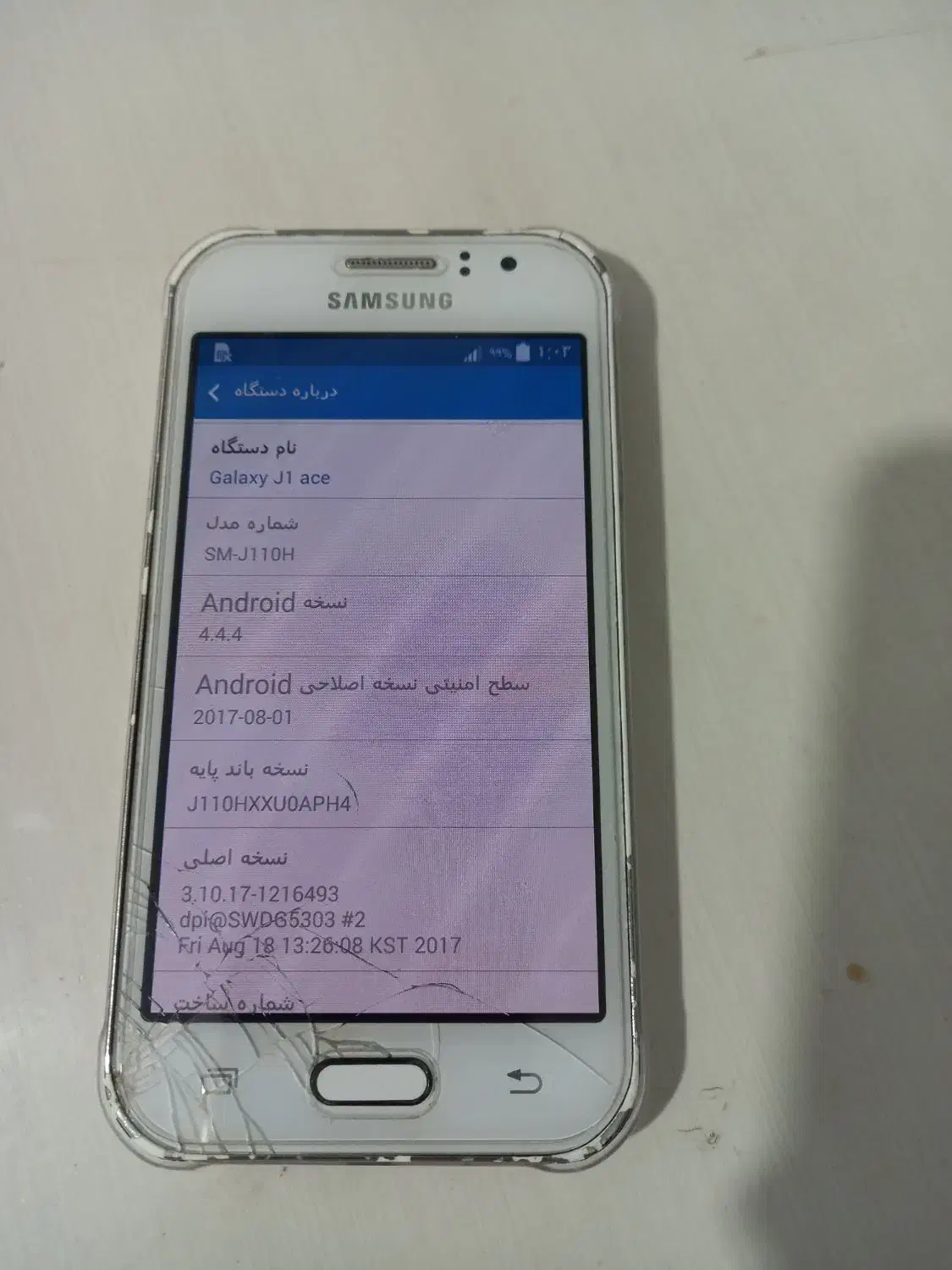 J1 ace|موبایل|سبزوار, جوادیه غربی|دیوار