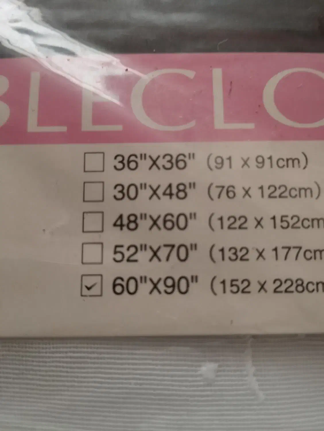 سفره ژاپنی اکبند|سفره، حوله، دستمال آشپزخانه|تهران, زاهد گیلانی|دیوار