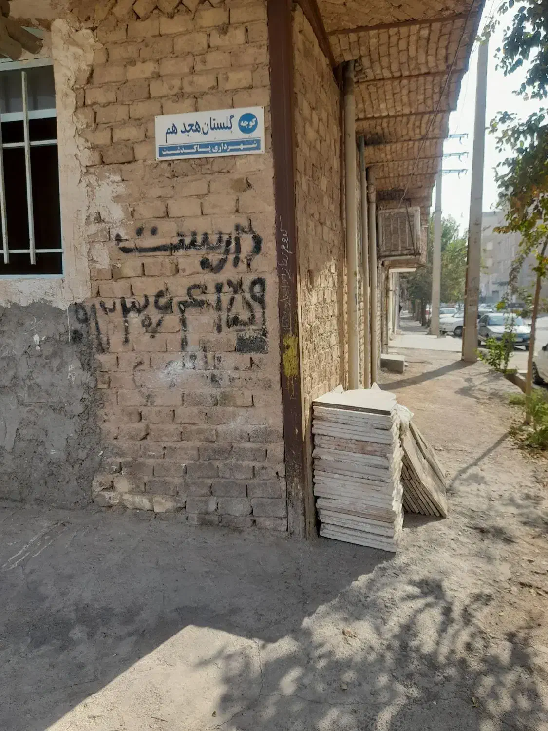 یک مغازه یا انبار ۱۲ متری|اجارهٔ مغازه و غرفه|پاکدشت, شهرک انقلاب|دیوار