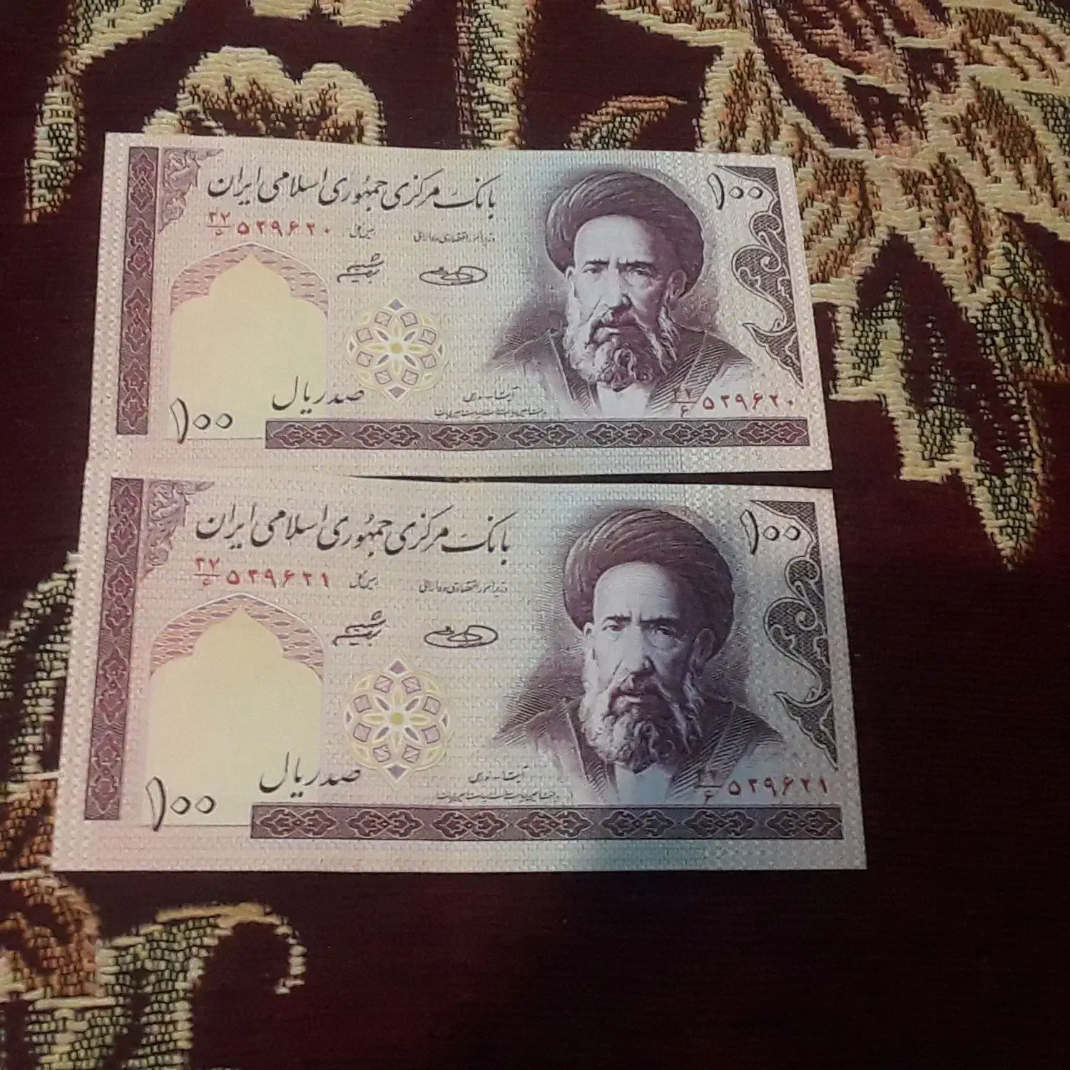 اسکناس جفت ده تومانی بانکی|کلکسیون سکه، تمبر، اسکناس|زنجان, |دیوار