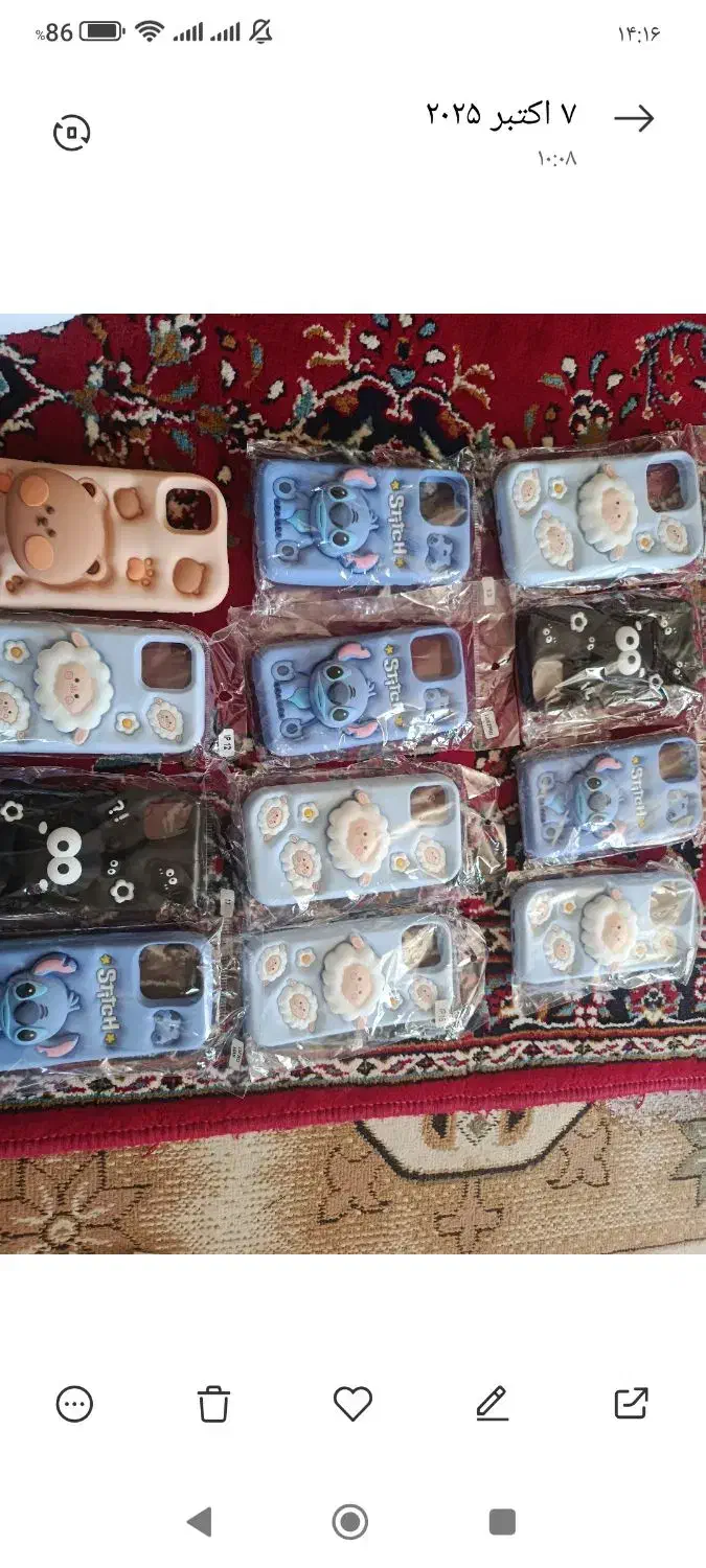 گارد پاپ سوکتی آیفون .توری .رگال|لوازم جانبی موبایل و تبلت|ایوان, |دیوار