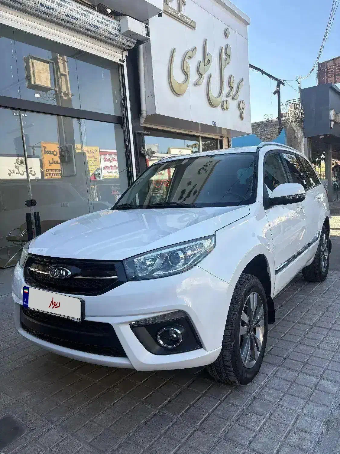 Mvm x33sاتوماتیک کمکار واقعی به شرط مکانیک|خودرو سواری و وانت|مشهد, هنرستان|دیوار