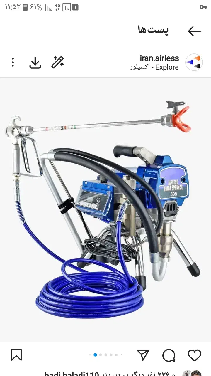 نقاش نقاشی ساختمان و کاغذ دیواری|خدمات پیشه و مهارت|مرودشت, ابوذر شمالی‎|دیوار