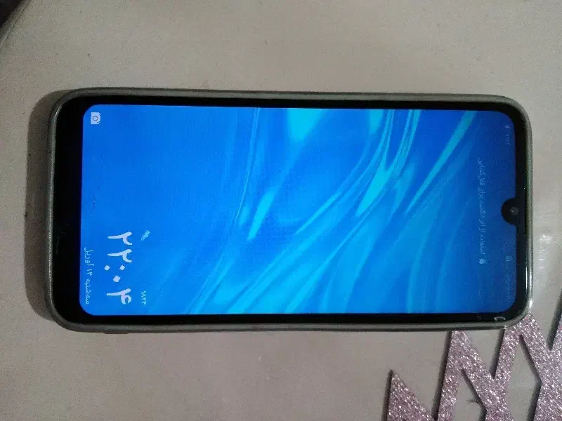 y7 praim 2019|موبایل|ماهدشت, |دیوار