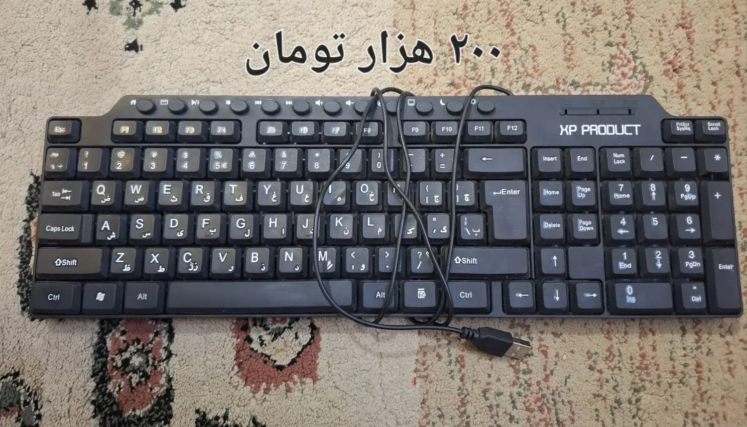 کیبورد کیبرد کامپیوتر|قطعات و لوازم جانبی رایانه|کرج, شاهین‌ویلا|دیوار