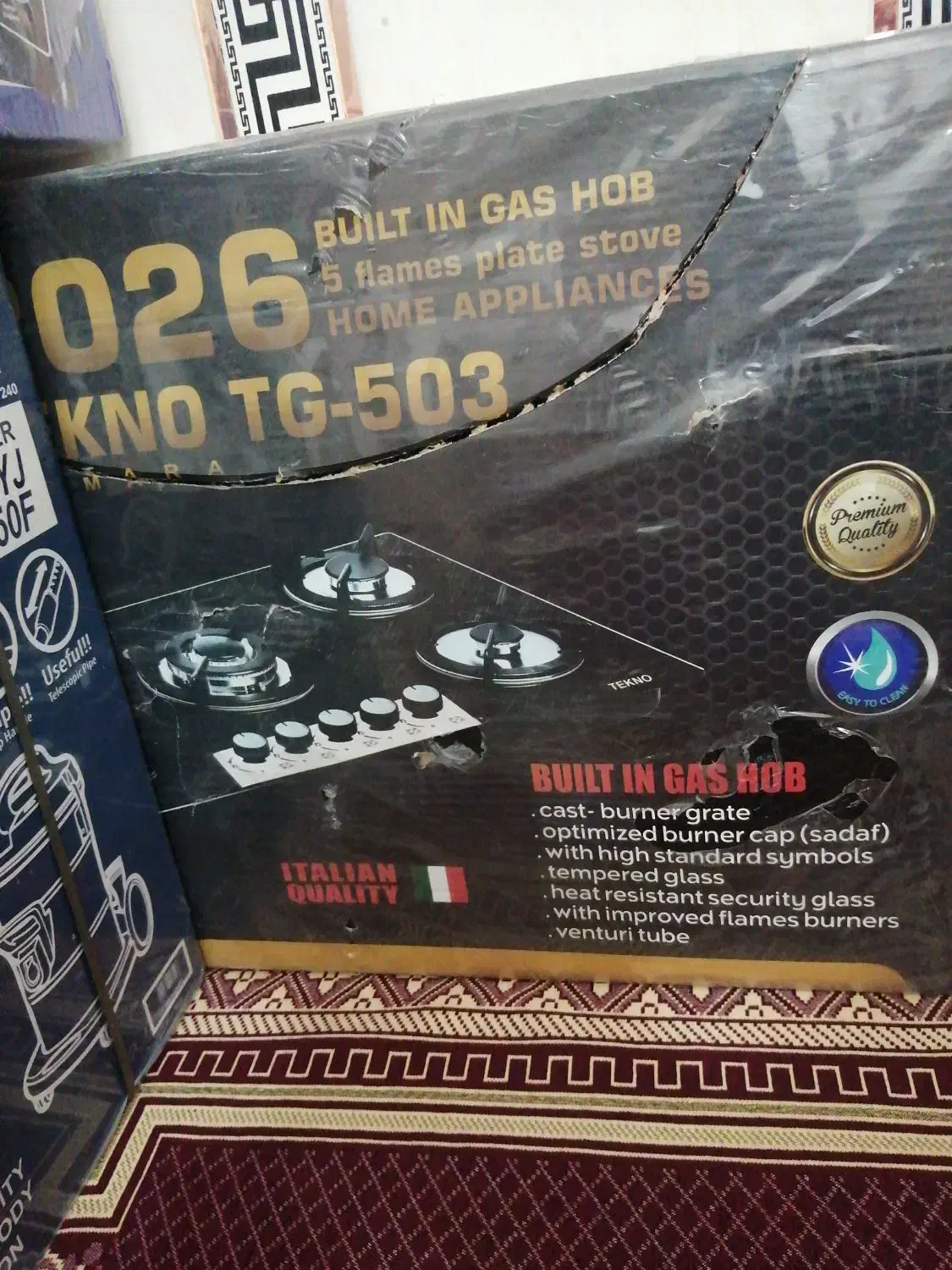 وسایل خانگی|سایر لوازم برقی|خرمشهر, |دیوار