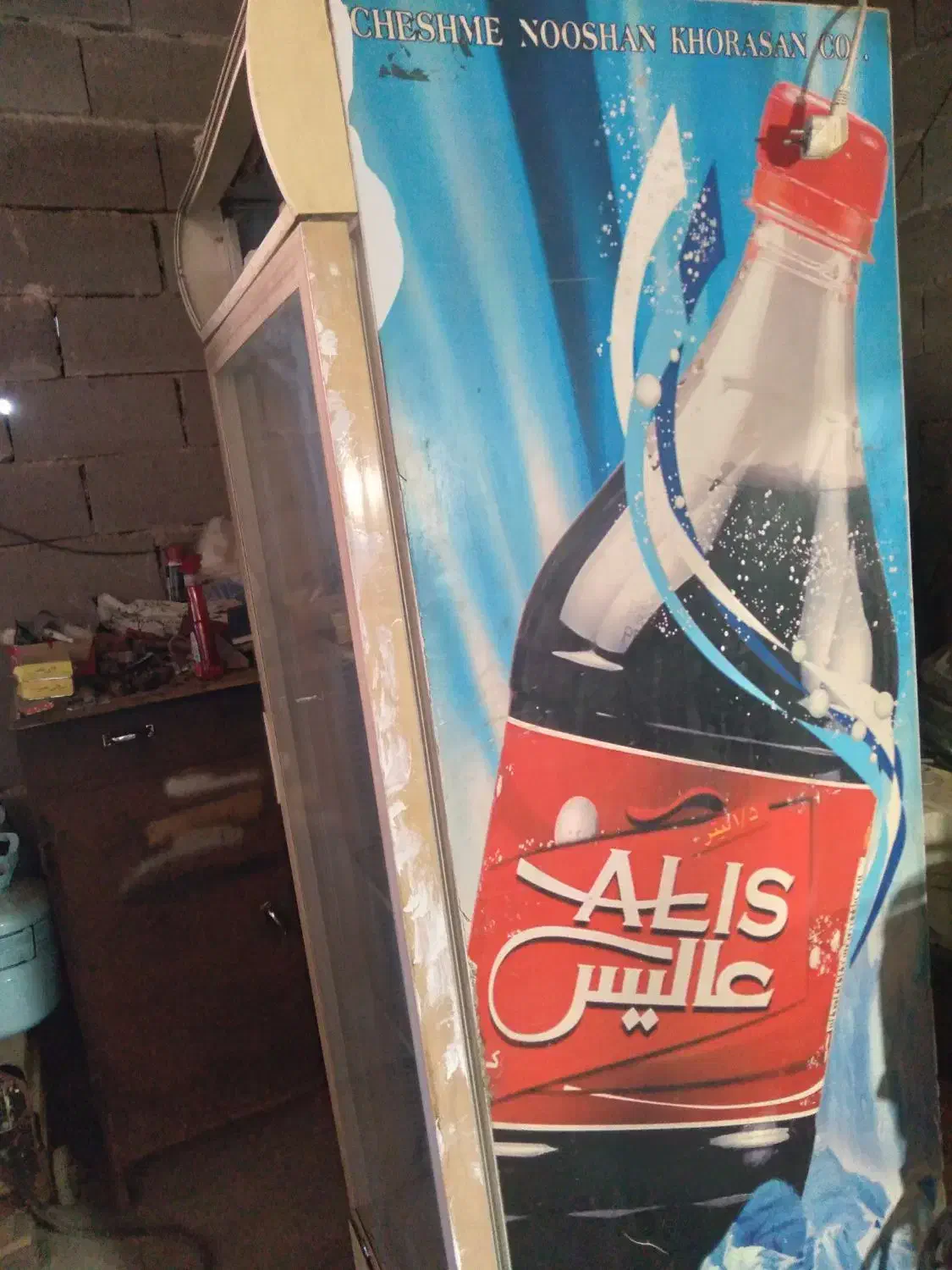 یخچال ایستاده|یخچال و فریزر|شیراز, گویم|دیوار