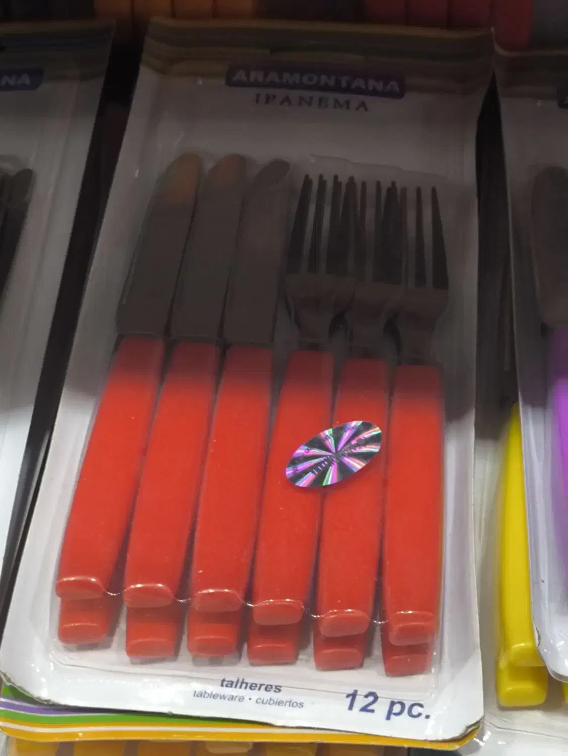 چنگال وچاقو|ظروف سرو و پذیرایی|بهبهان, |دیوار