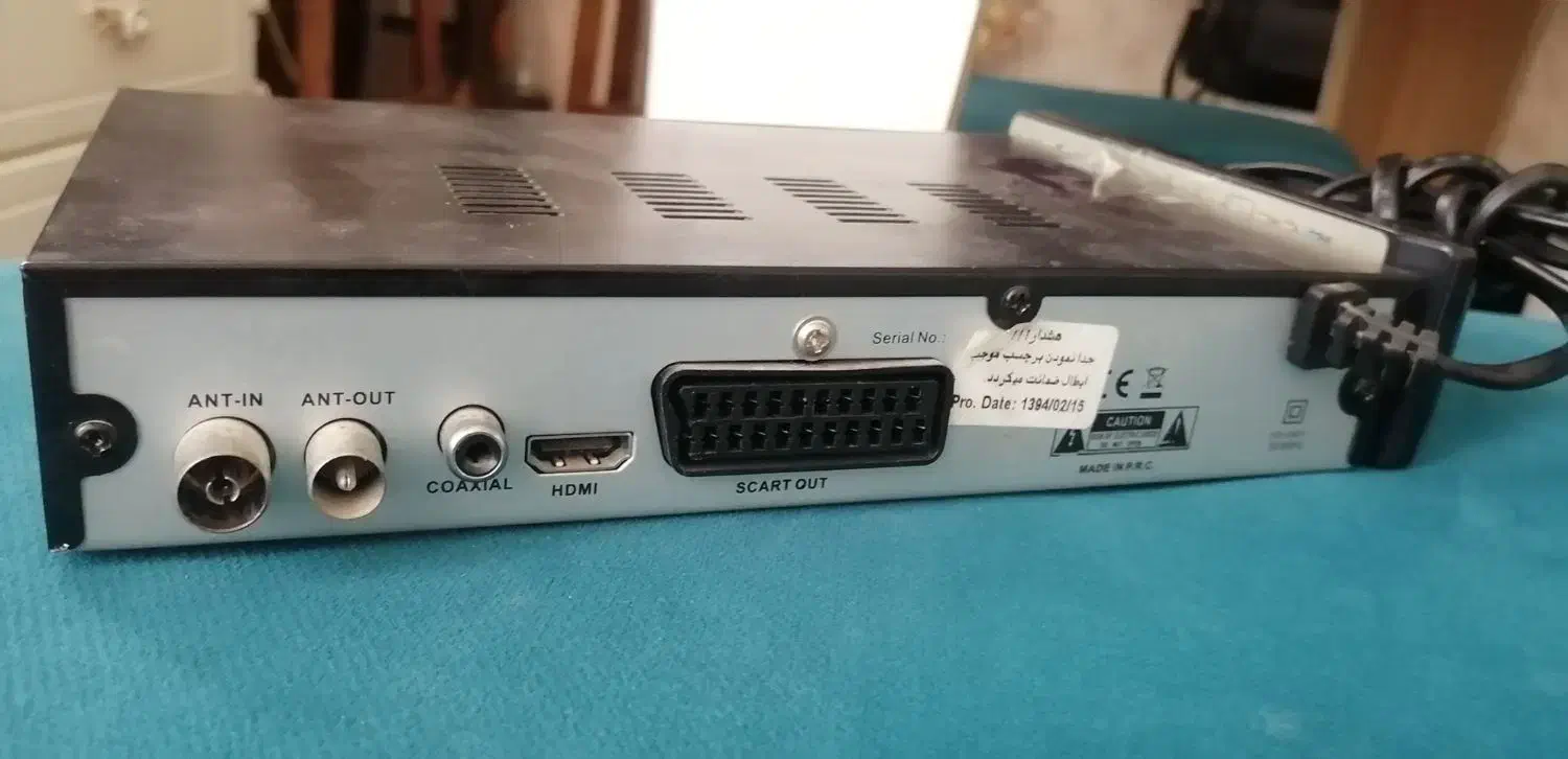 گیرنده دیجیتال|صوتی و تصویری|شیراز, محراب|دیوار