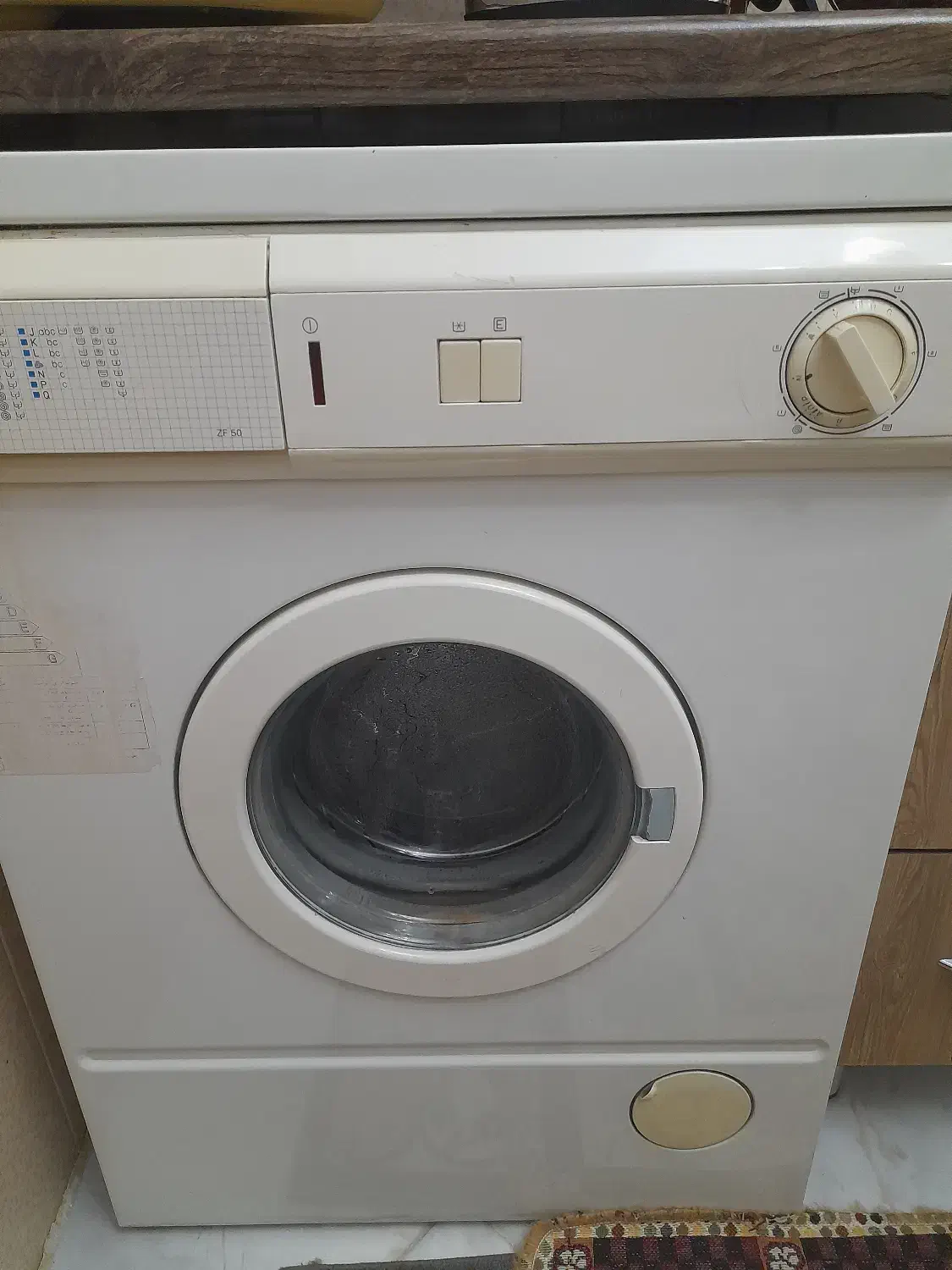 ماشین لباس شویی|ماشین لباسشویی و خشککن لباس|کجور, |دیوار