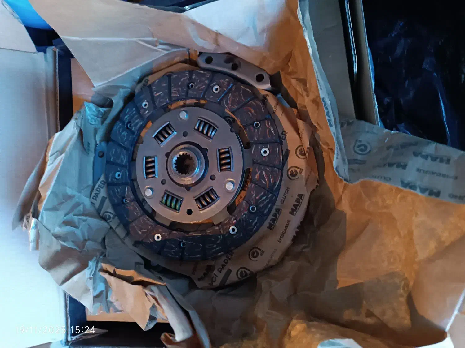 صفحه کلاچ 206 تیپ 2|قطعات یدکی و لوازم جانبی|مشهد, جانباز|دیوار