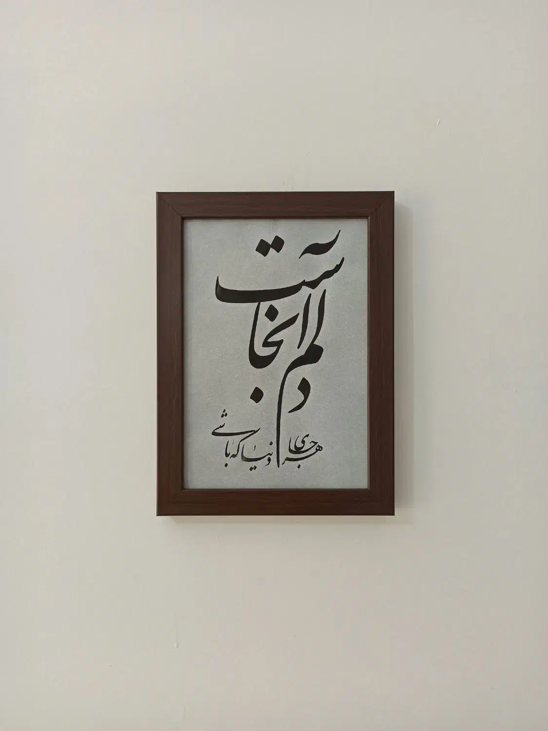 سفارش خطاطی|تابلو، نقاشی، عکس|مشهد, ایثارگران|دیوار