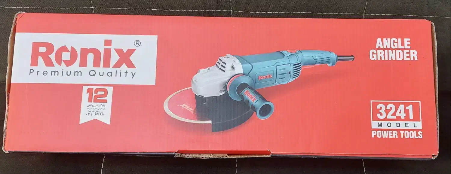 فرز سنگبری مارک رونیکس کد3241|ابزارآلات|آستانه اشرفیه, |دیوار