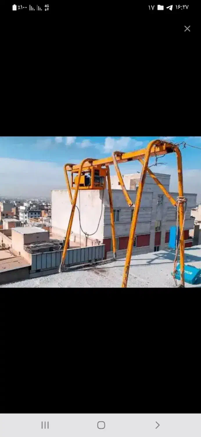 بالابر|ابزارآلات|خلخال, |دیوار