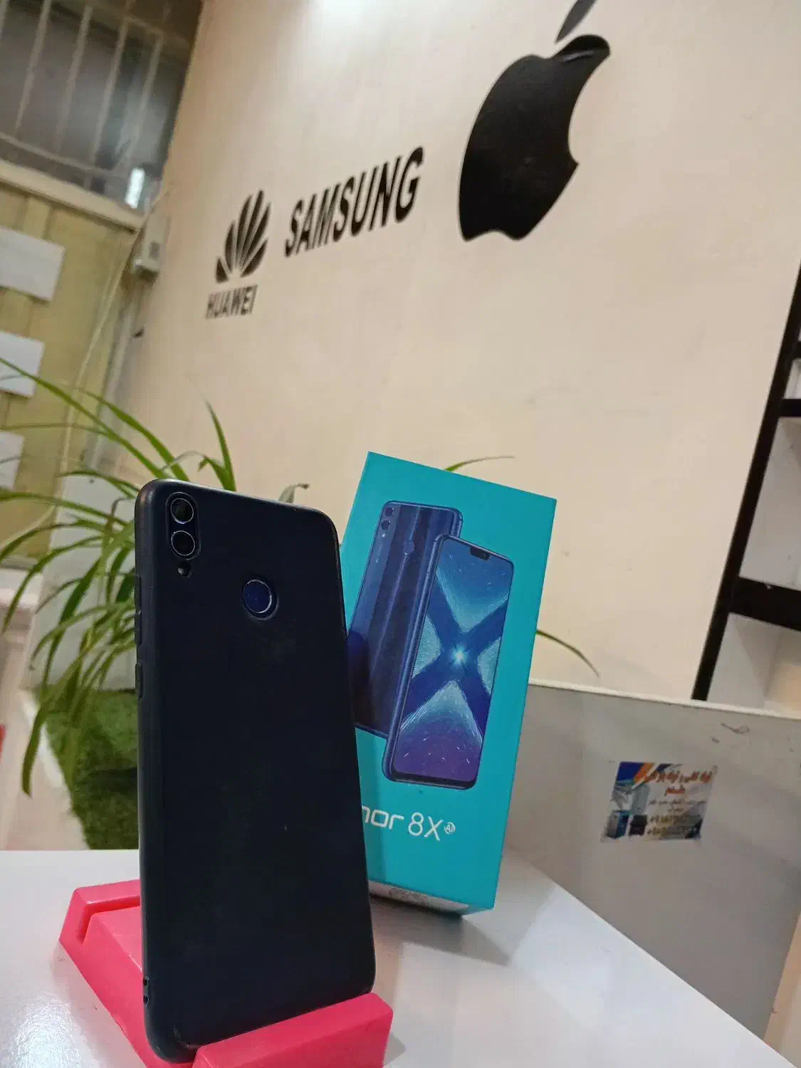 هانر 8x|موبایل|سبزوار, پامنار|دیوار