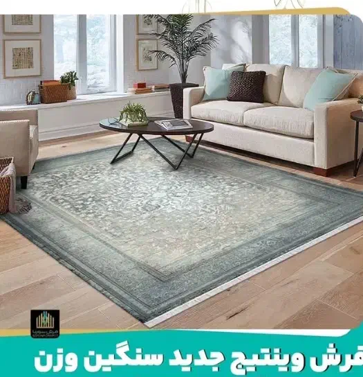 دست بافت گونه ۱۲۰۰ شانه|فرش|قزوین, |دیوار