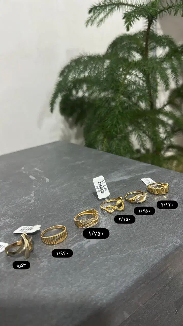 طلا های اجرت مناسب|جواهرات|دهدشت, |دیوار