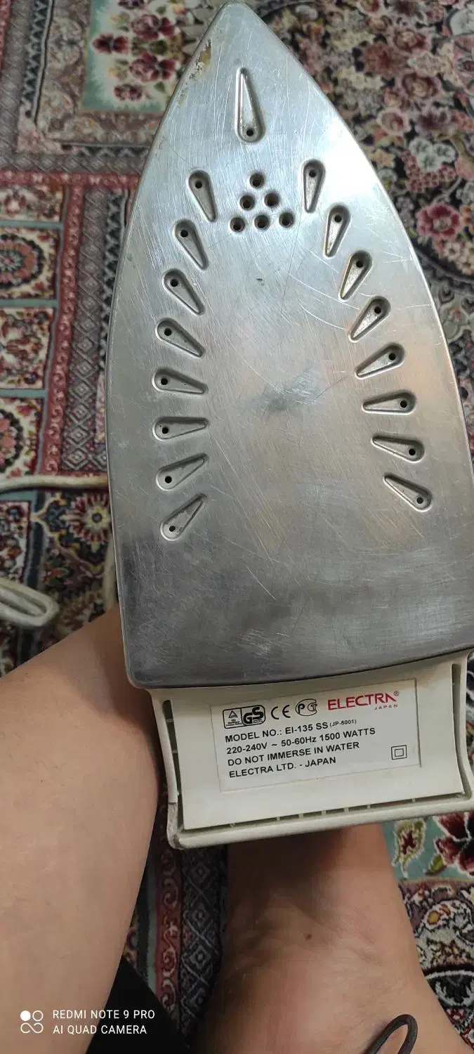 اتو الکترا|اتو و لوازم اتو|شیراز, ریاستی|دیوار