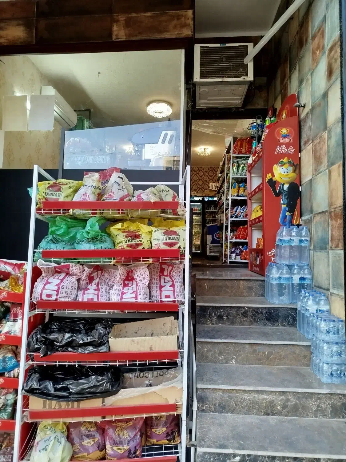 واگذاری سوپر مارکت ستاره شهر|فروشگاه و مغازه|محلات, |دیوار