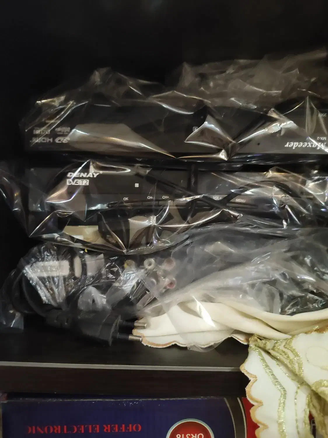 گیرنده دیجیتال|صوتی و تصویری|همدان, |دیوار