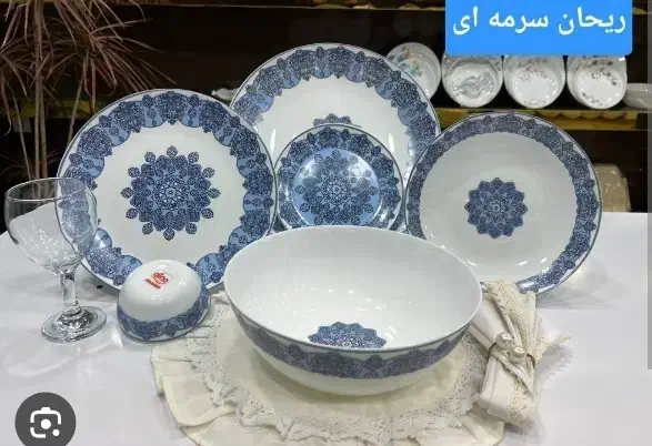 سرویس غذا خوری نو نو|ظروف سرو و پذیرایی|گلستان (تهران), |دیوار