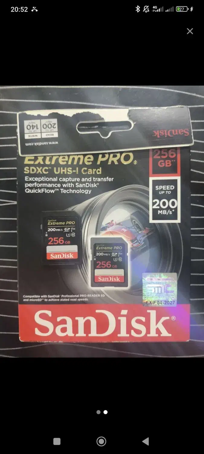 مموری sandisk 256gb|قطعات و لوازم جانبی رایانه|رشت, سعدی (تختی)|دیوار
