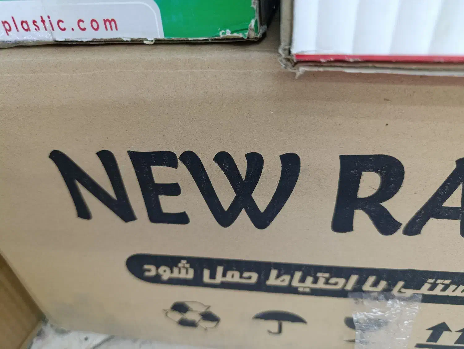 کارتن کیلویی ۱۱ تومن بالای ۲۰۰ کیلو|عمده‌فروشی|فردیس, شهرک سپاه|دیوار