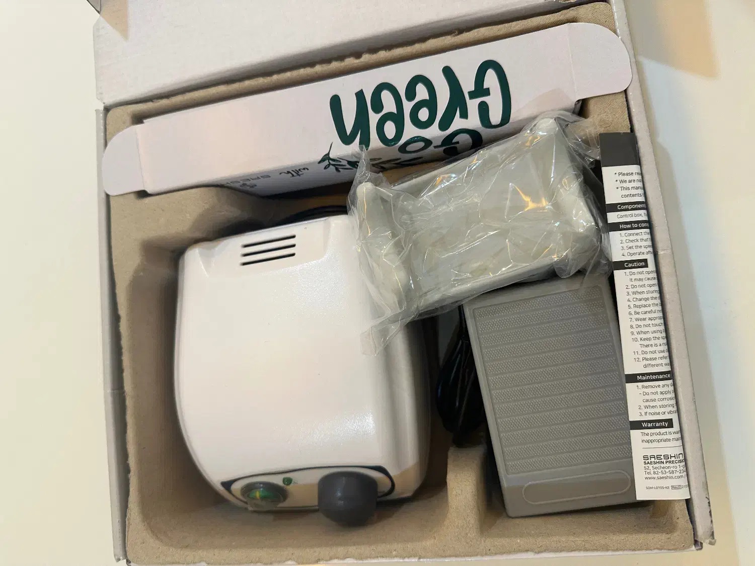 استرانگ ۲۰۷|آرایشی، بهداشتی، درمانی|تهران, اوقاف|دیوار