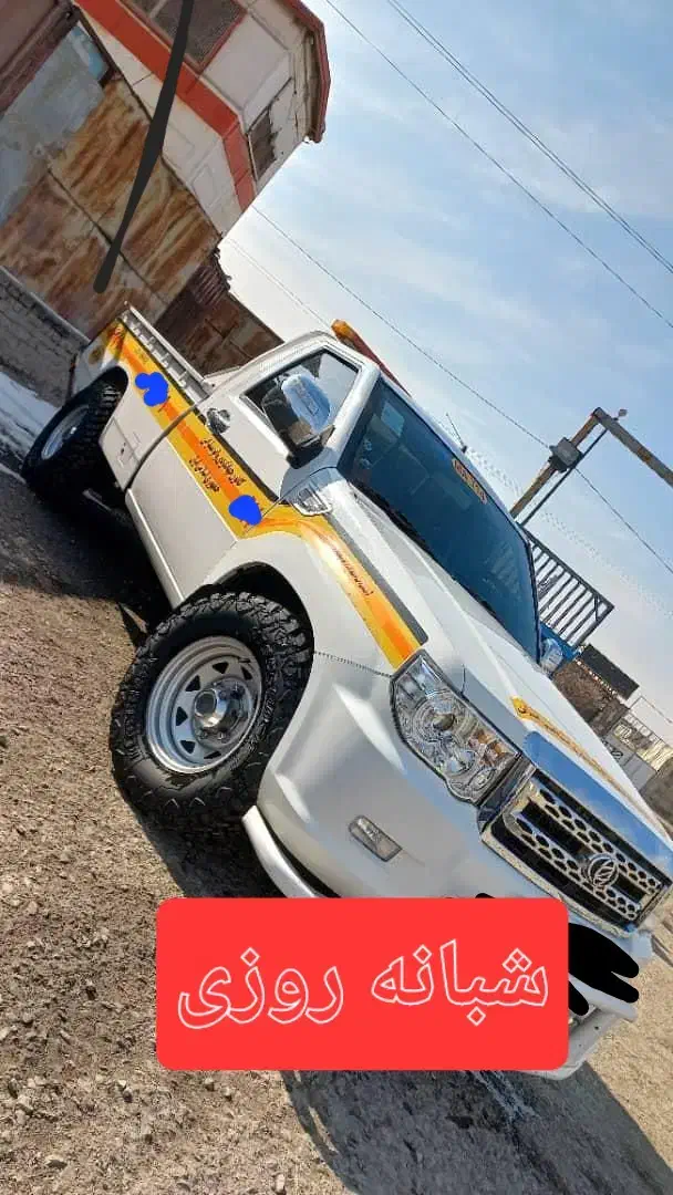 امدادخودرو یدک کش شبانه روزی|خدمات حمل و نقل|کنگاور, |دیوار