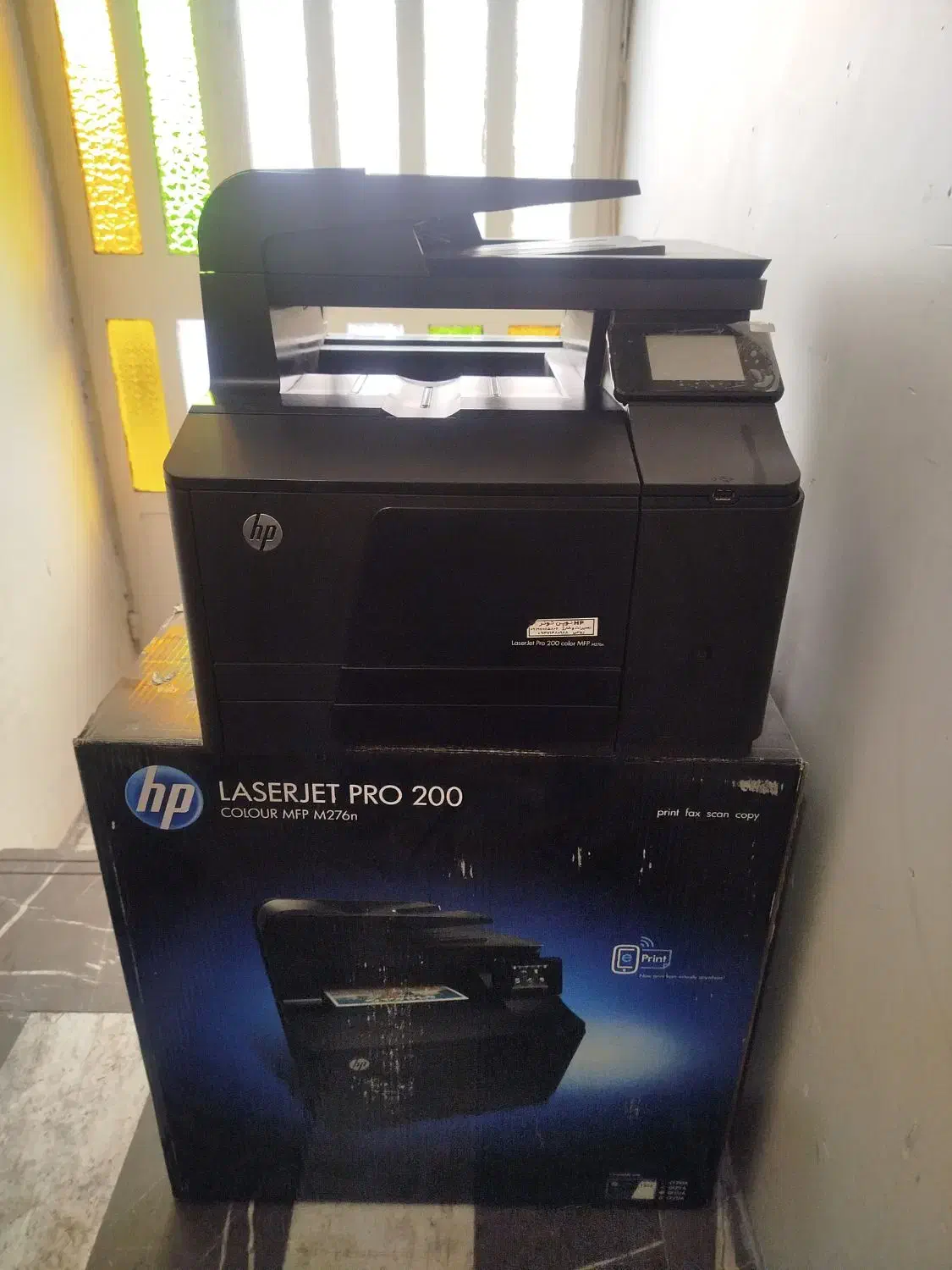 پرینتر pro200hp درحد اکبند|پرینتر، اسکنر، کپی، فکس|تهران, ائمه اطهار|دیوار
