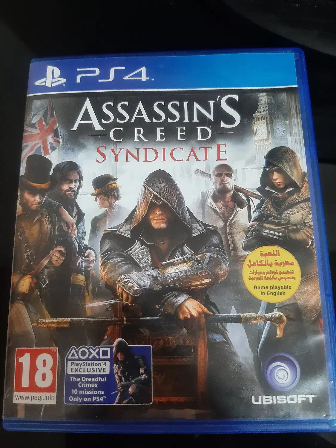 دیسک PS4|کنسول، بازی ویدئویی و آنلاین|شاهین‌شهر, خانه کارگر|دیوار